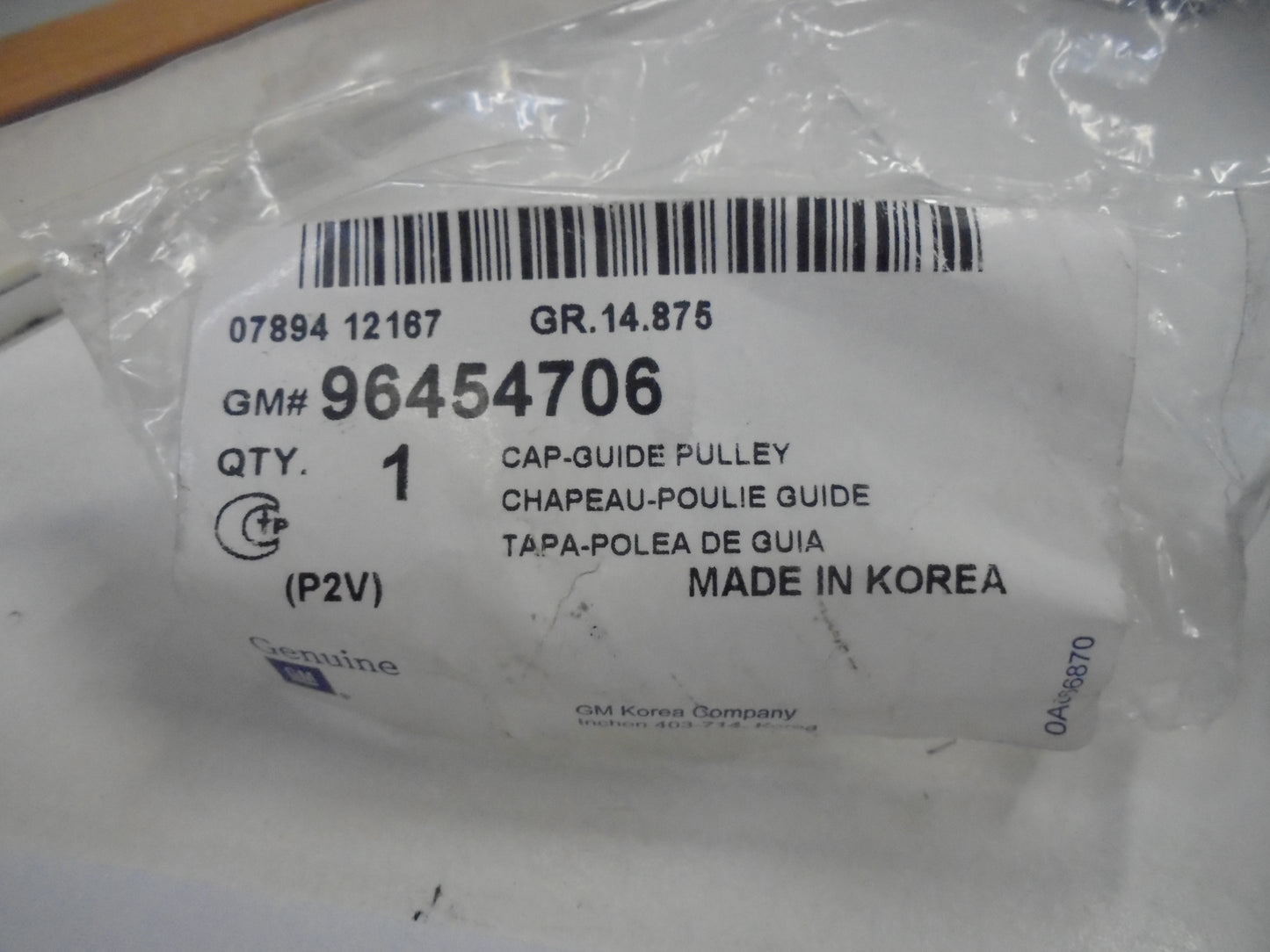 Holden Epica Genuine Seat Belt Guide Cap (Anthracite Black)New Part