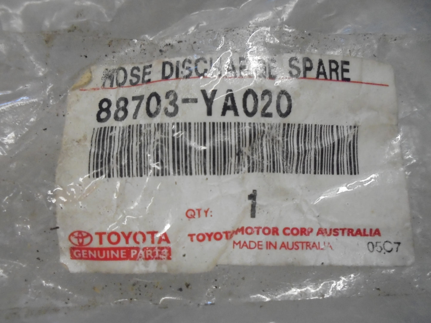 Toyota Corolla AE102 Genuine A/C Hose Assembly New Part