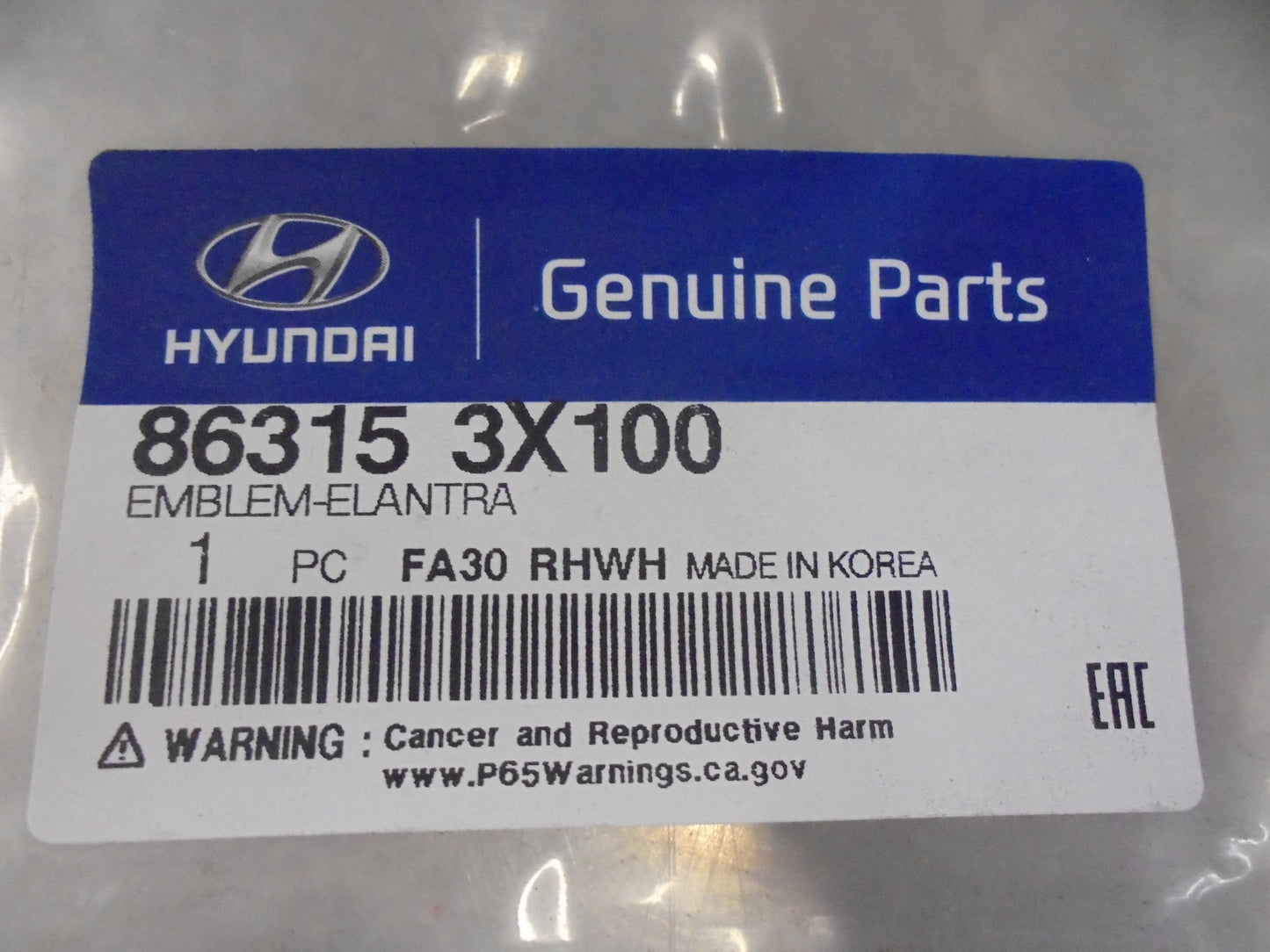 Hyundai Elantra Genuine Rear Trail Gate Emblem Chrome New Part
