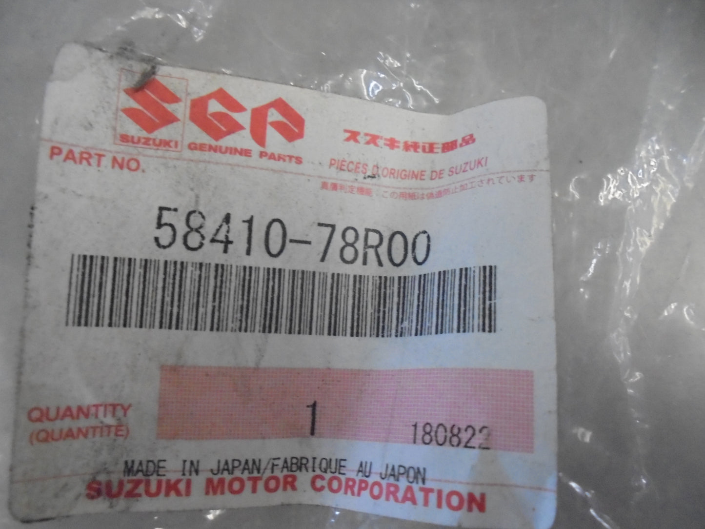 Suzuki Jimny JB74 Genuine Right Front Bonnet Hinge New Part