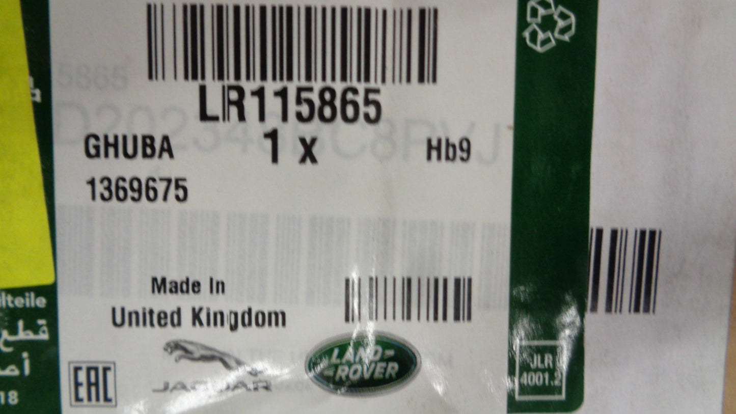 Range Rover Evoque Genuine Left Hand Passenger Front Door Scuff Plate New Part