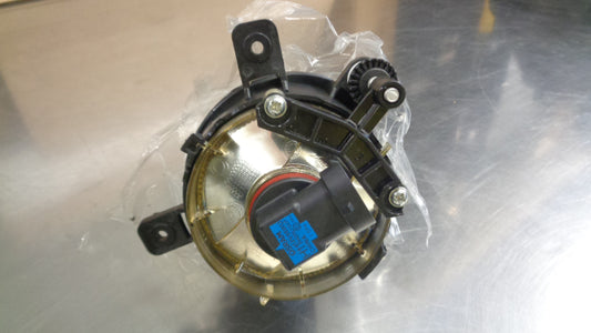 Chery S12/J1 Genuine Right Hand Side Front Fog Lamp New Part