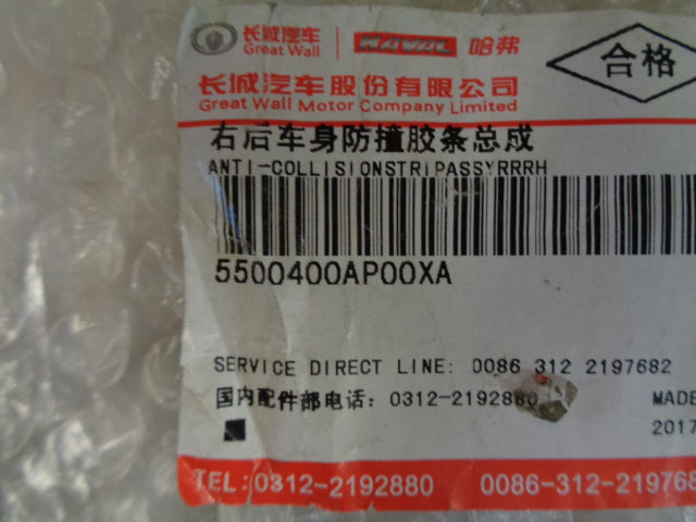 Great Wall V240 Left Hand Rear Anti Collision Strip Assy New Part