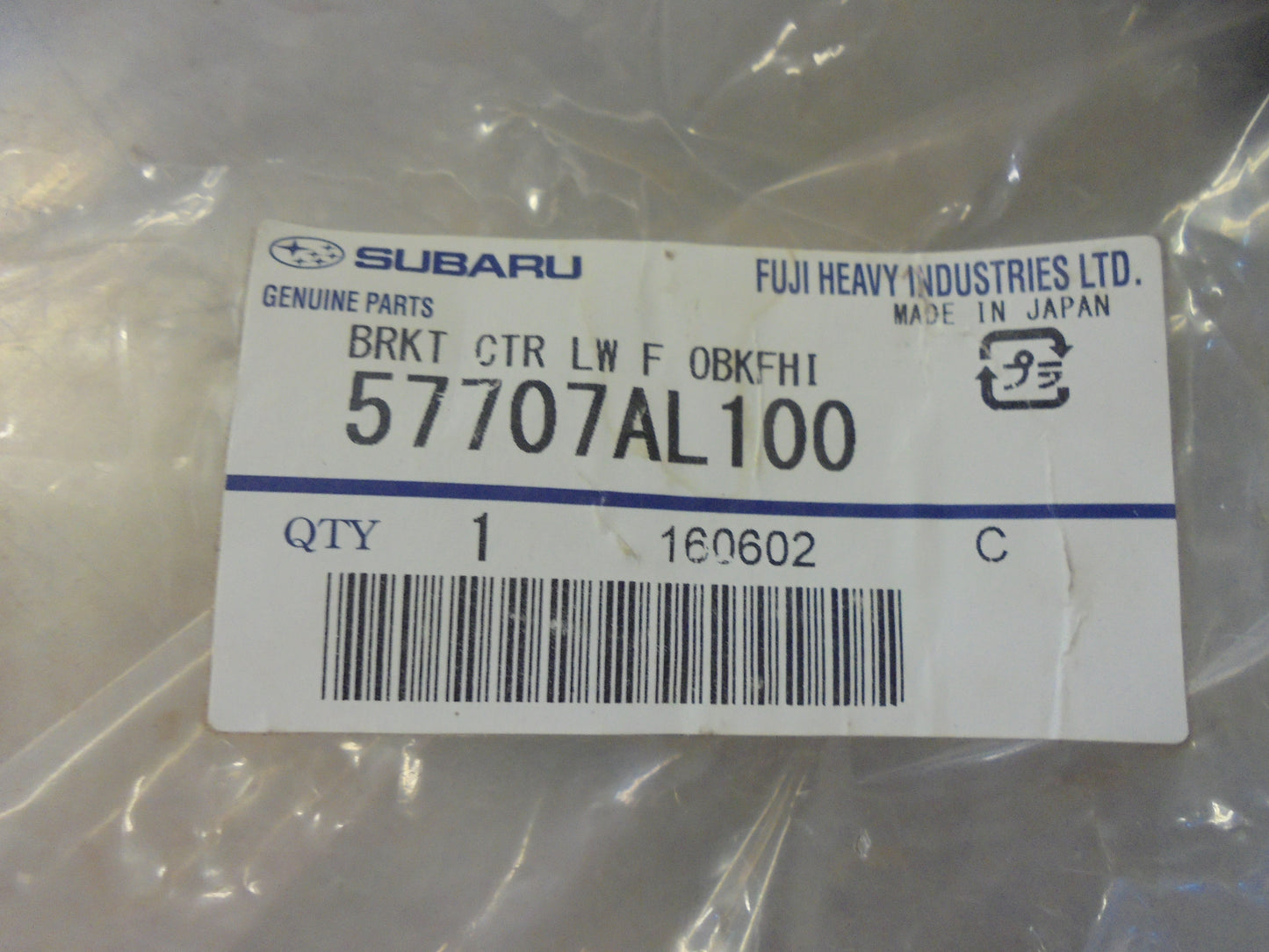 Subaru OutBack Genuine Front Center Lower Bracket New Part