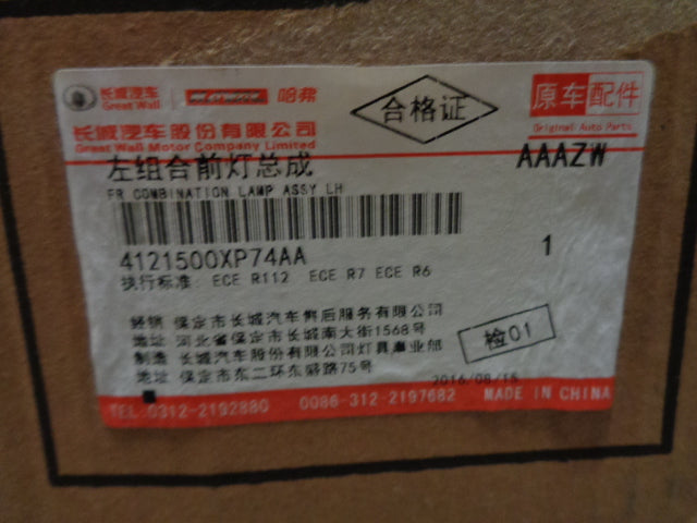 Great Wall V240 Genuine Left Hand Head Light New Part