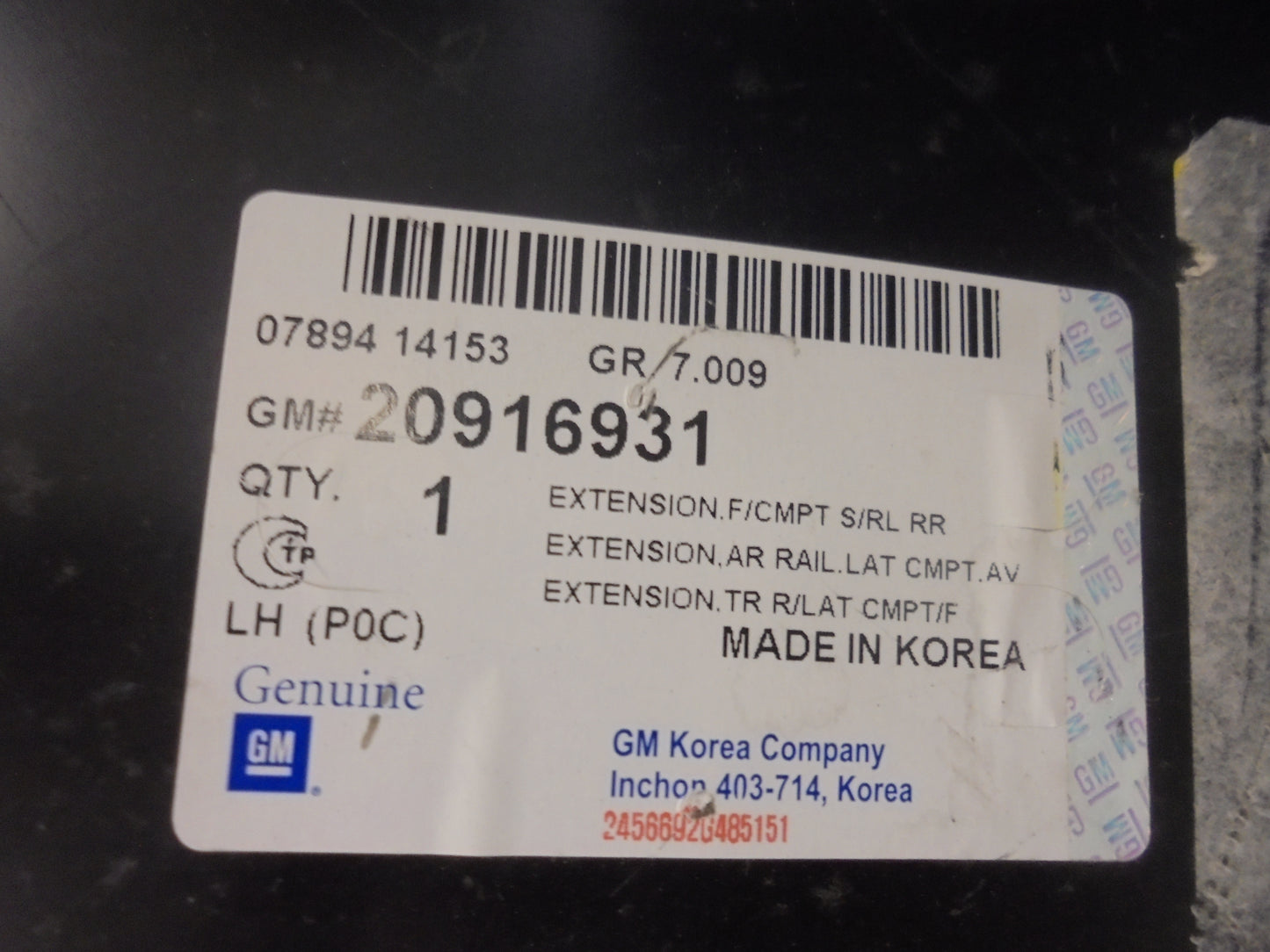 Holden Captiva CG-CG5-CG7-Maxx Genuine F/CMPT S/RL RR Extension New Part