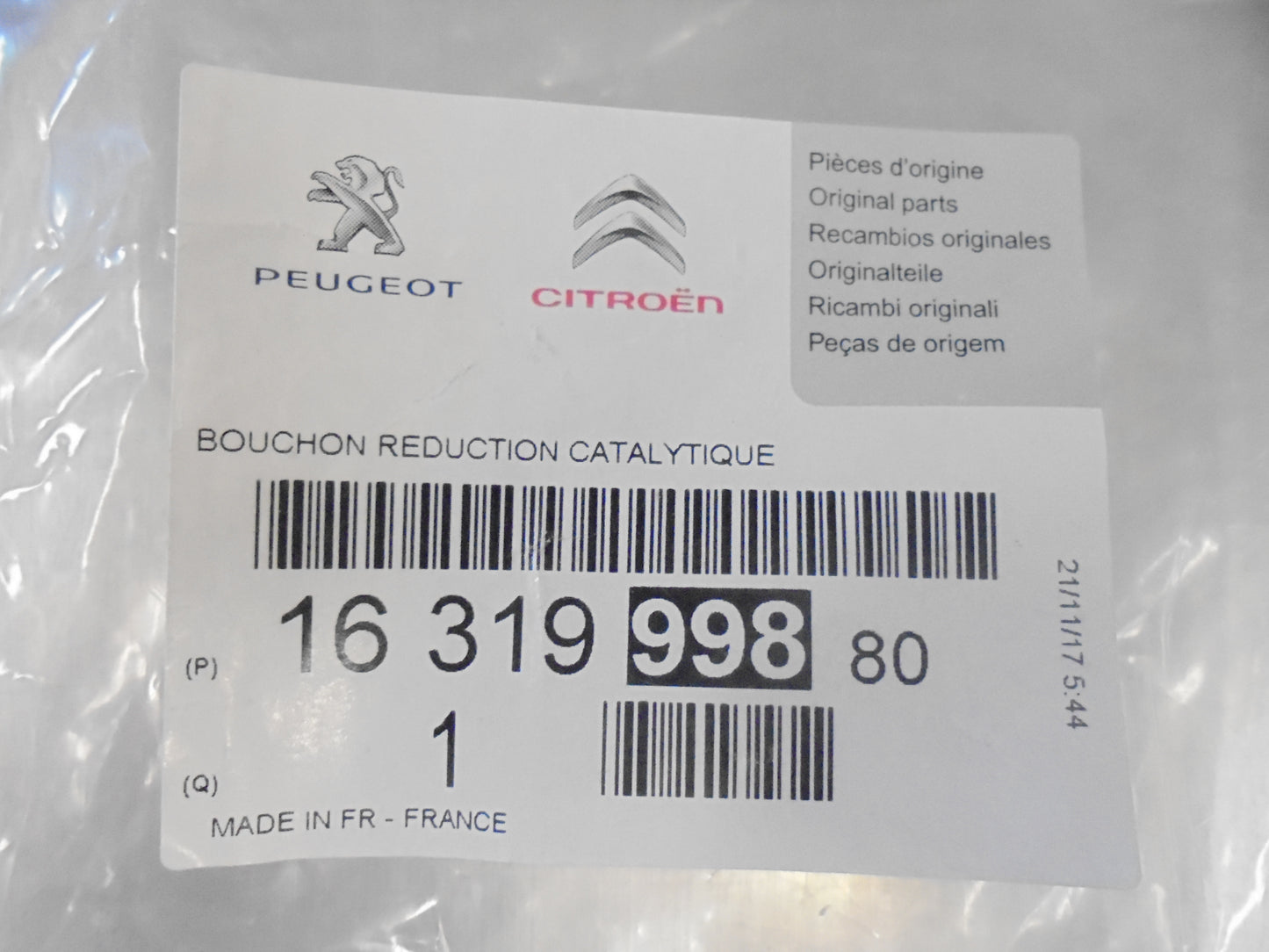 Citroen C4-C5 Genuine Ad Blue Cap New Part