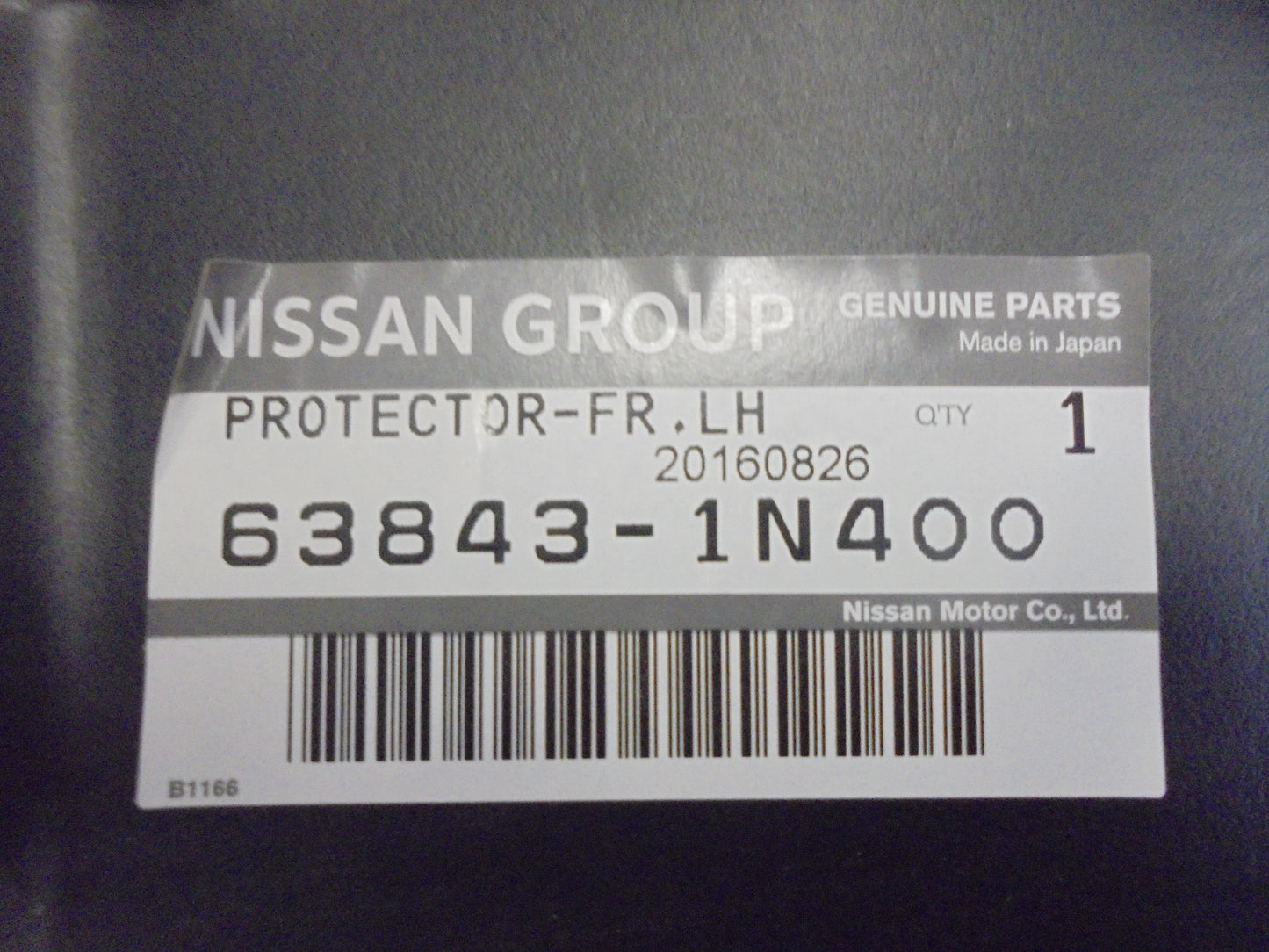 Nissan Pulsar Genuine Left Hand Front Guard Liner New Part