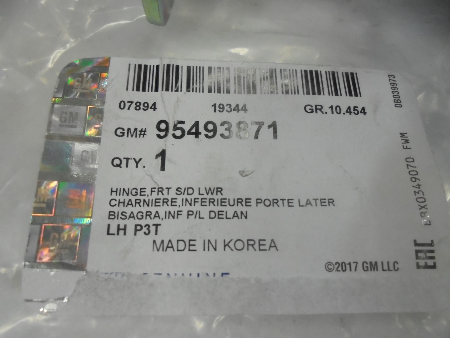 Holden Barina Genuine Drivers Front Lower Door Hinge New Part