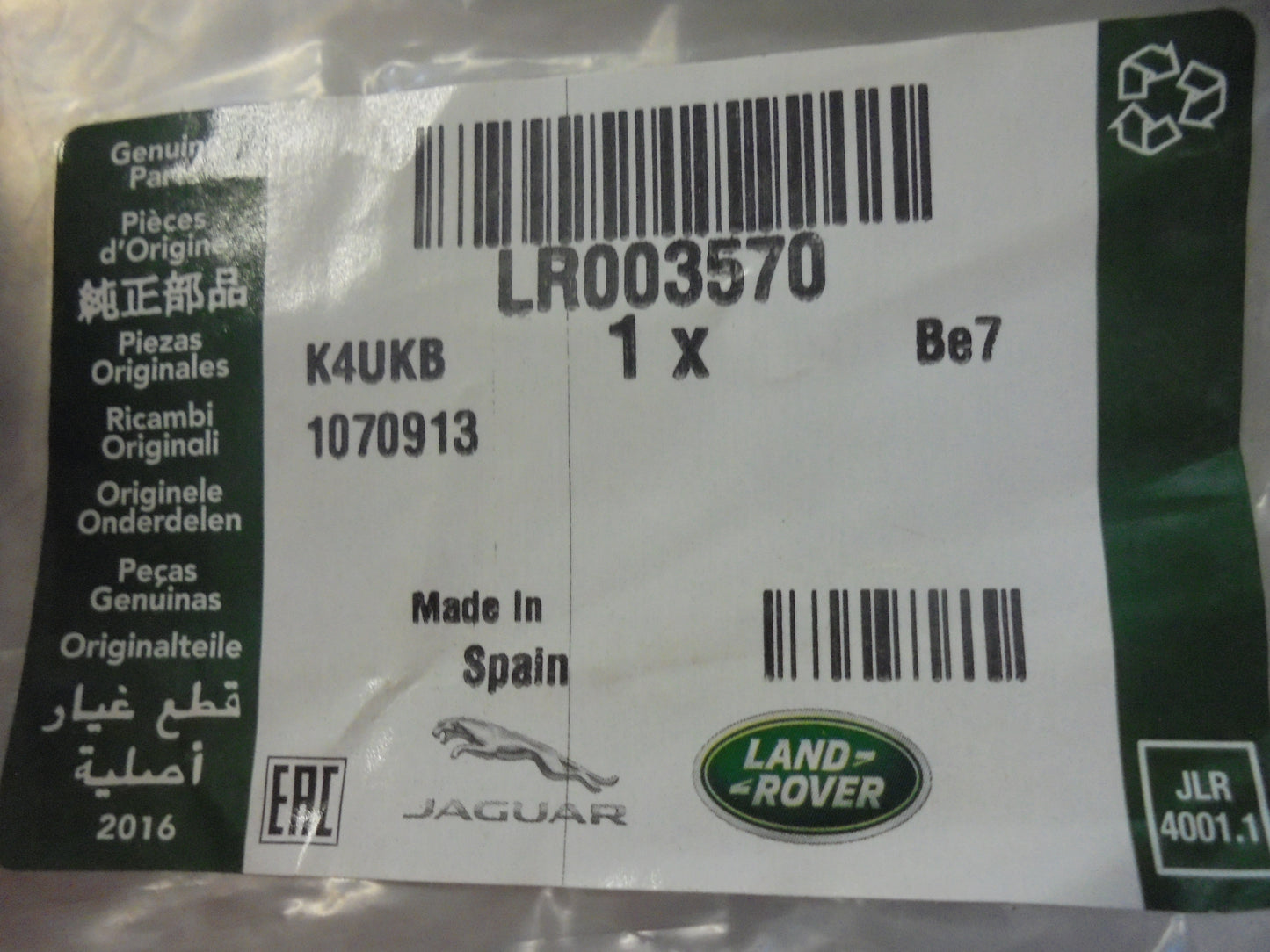 Land Rover Freelander LR2 3.2Ltr Genuine Serpentine Drive Belt New Part