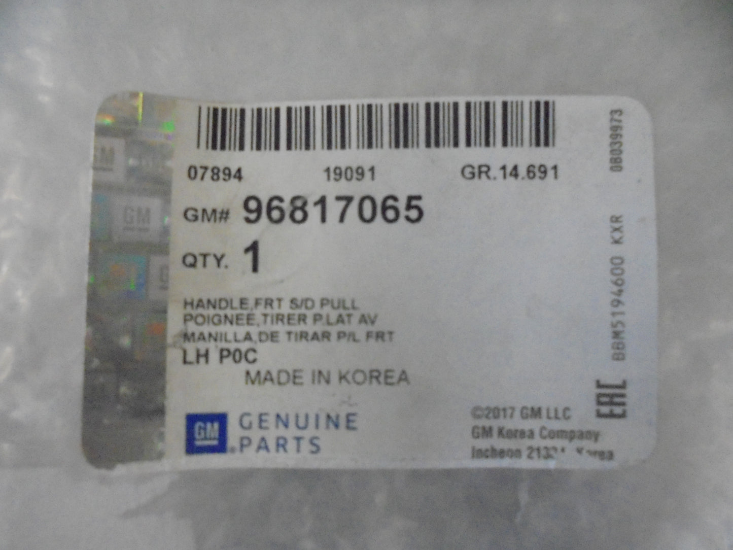 Holden Captiva Genuine Front Drivers Side Pull Handle Trim New Part