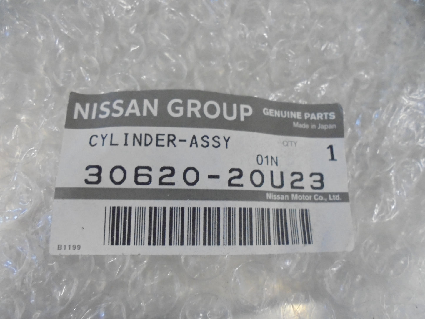 Nissan R32 Skyline Genuine Clutch Slave Cylinder New Part