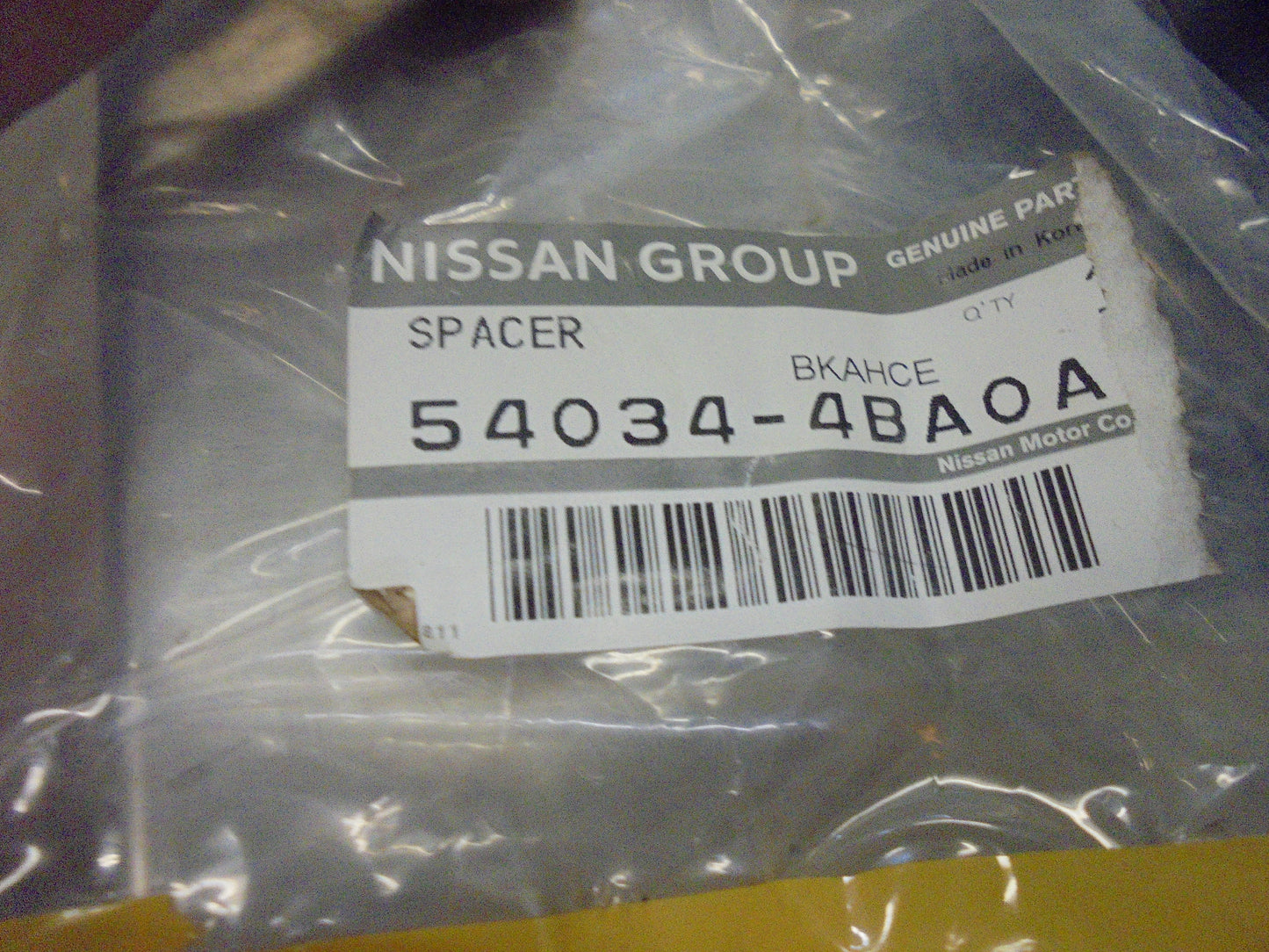 Nissan T32 X-Trail Genuine Front Spring Rubber Seat New Part