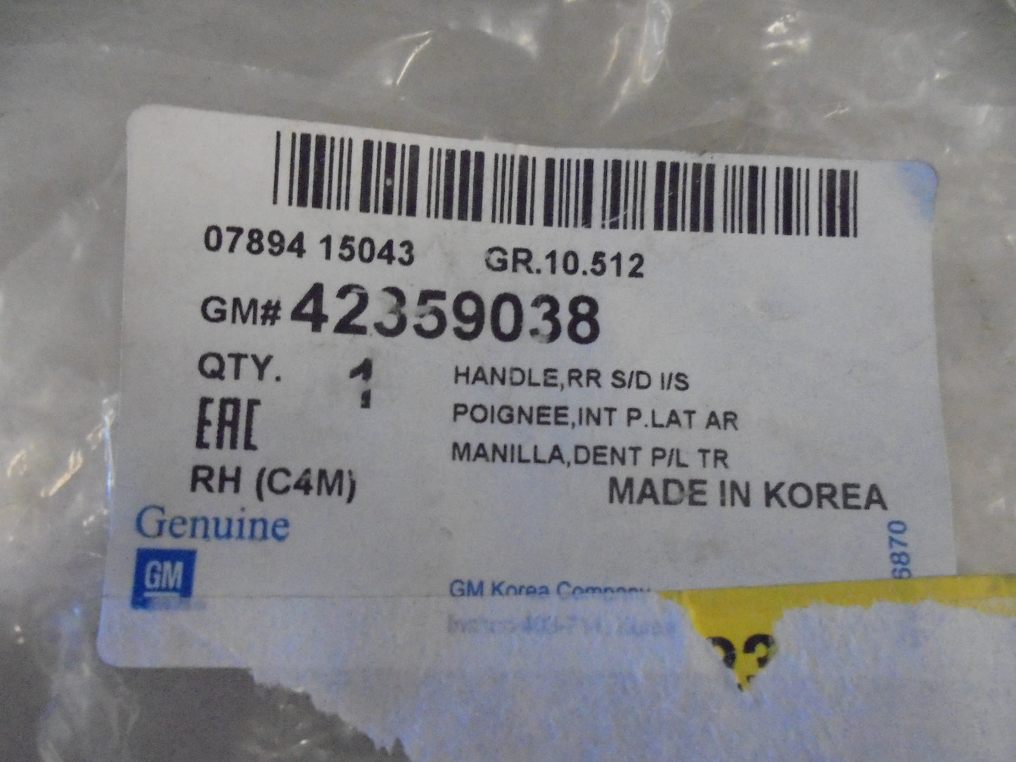 Holden Barina Spark Genuine Right Hand Front Inner Door Handle New Part