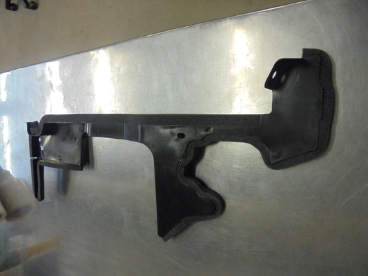 Nissan Qashqai Genuine Left Half Radiator Air Guide New Part