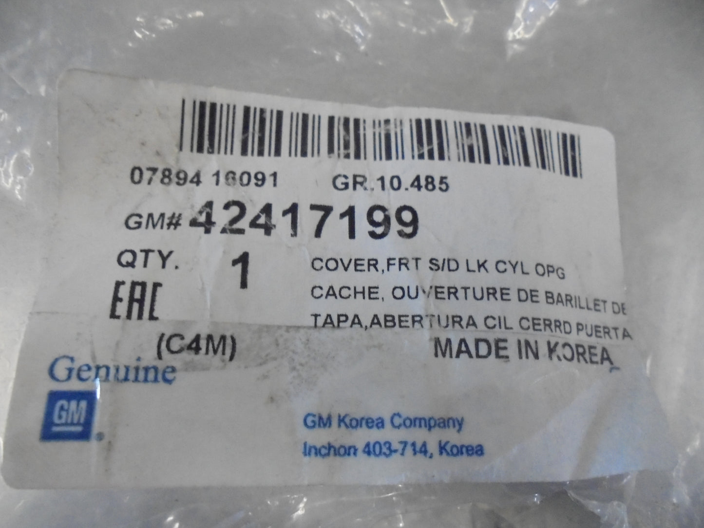 Holden Spark Genuine Drivers Front Primed Side Door Lock Cap New Part