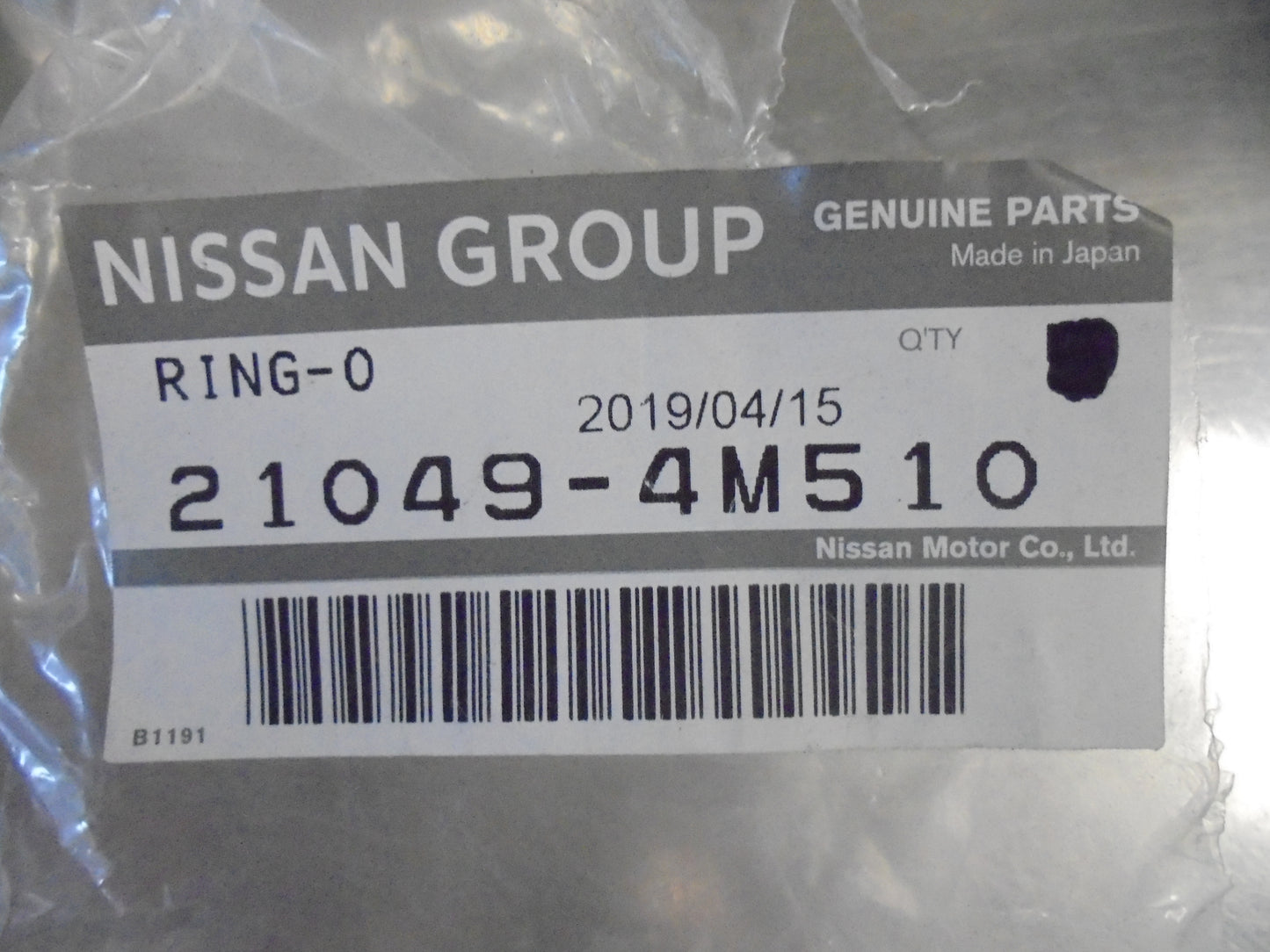 Nissan Pulsar Genuine Front O-Ring Seal New Part