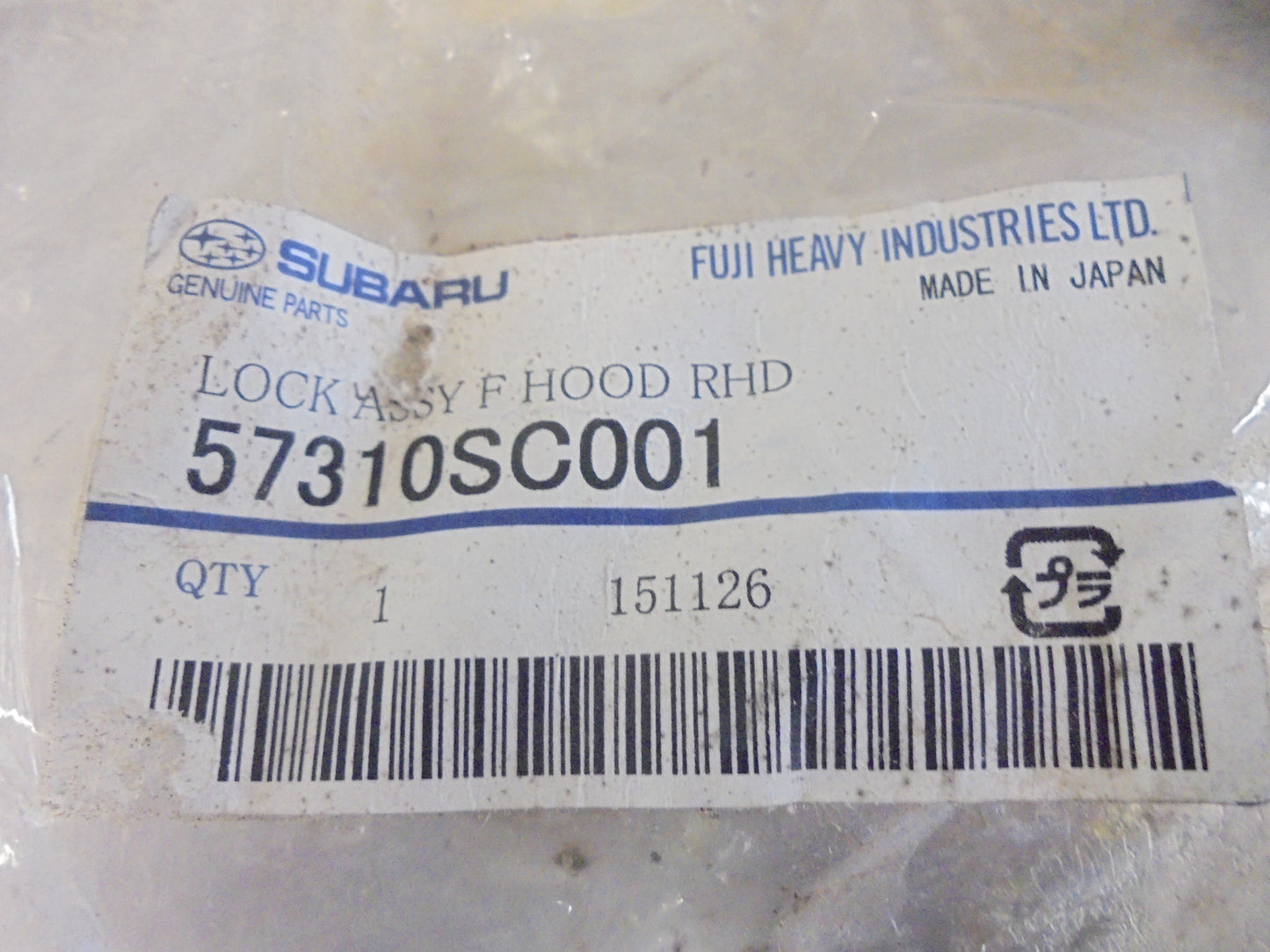Subaru Forester Wagon Genuine Front Bonnet Lock Assy New Part