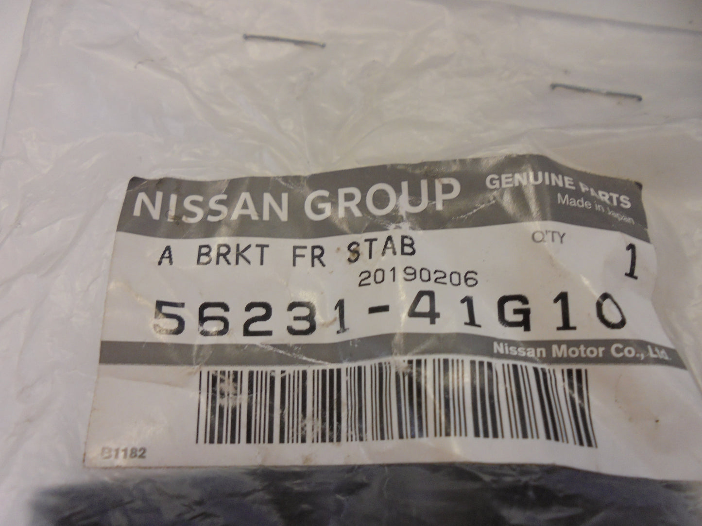 Nissan Pathfinder Genuine Front Sway Bar Bracket New Part