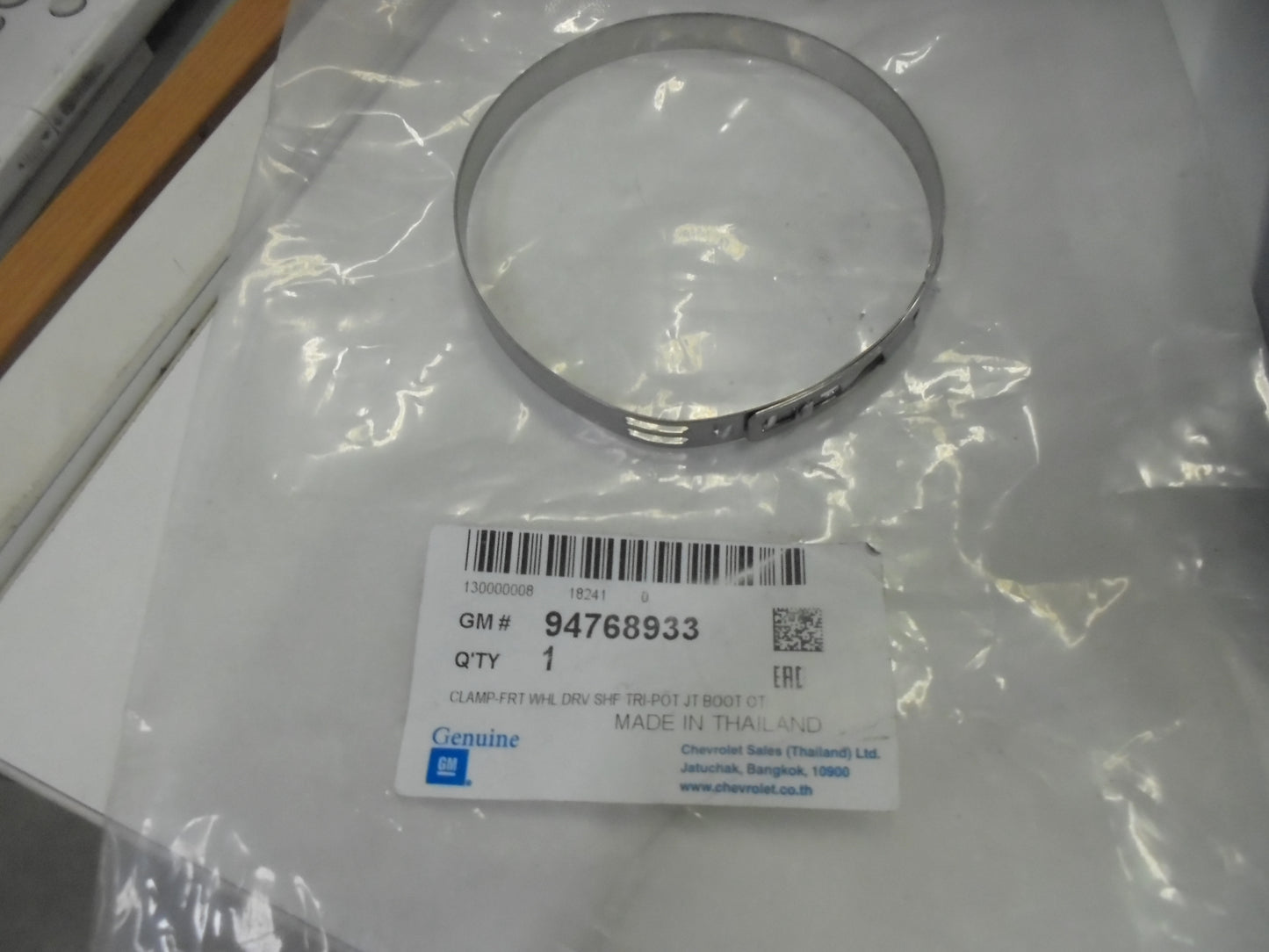 Holden RG Colorado Genuine Drive Shaft Boot Clamp New Part
