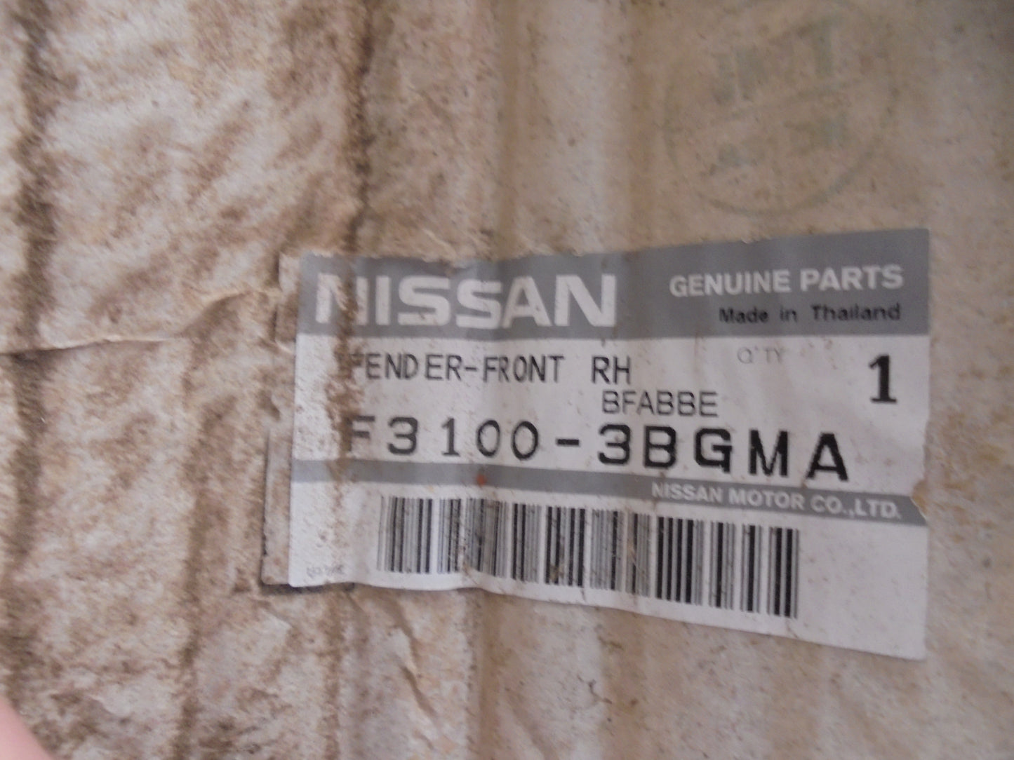 Nissan Pulsar N17 Genuine Right hand Front Guard New Part