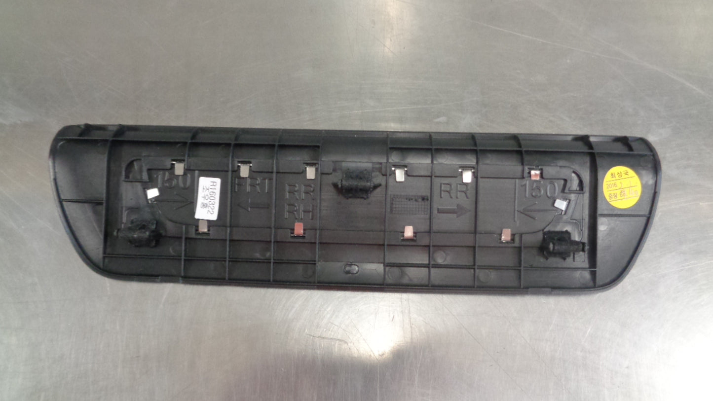 Kia Sportage Genuine Right Hand Rear Door Step Trim Assy New Part