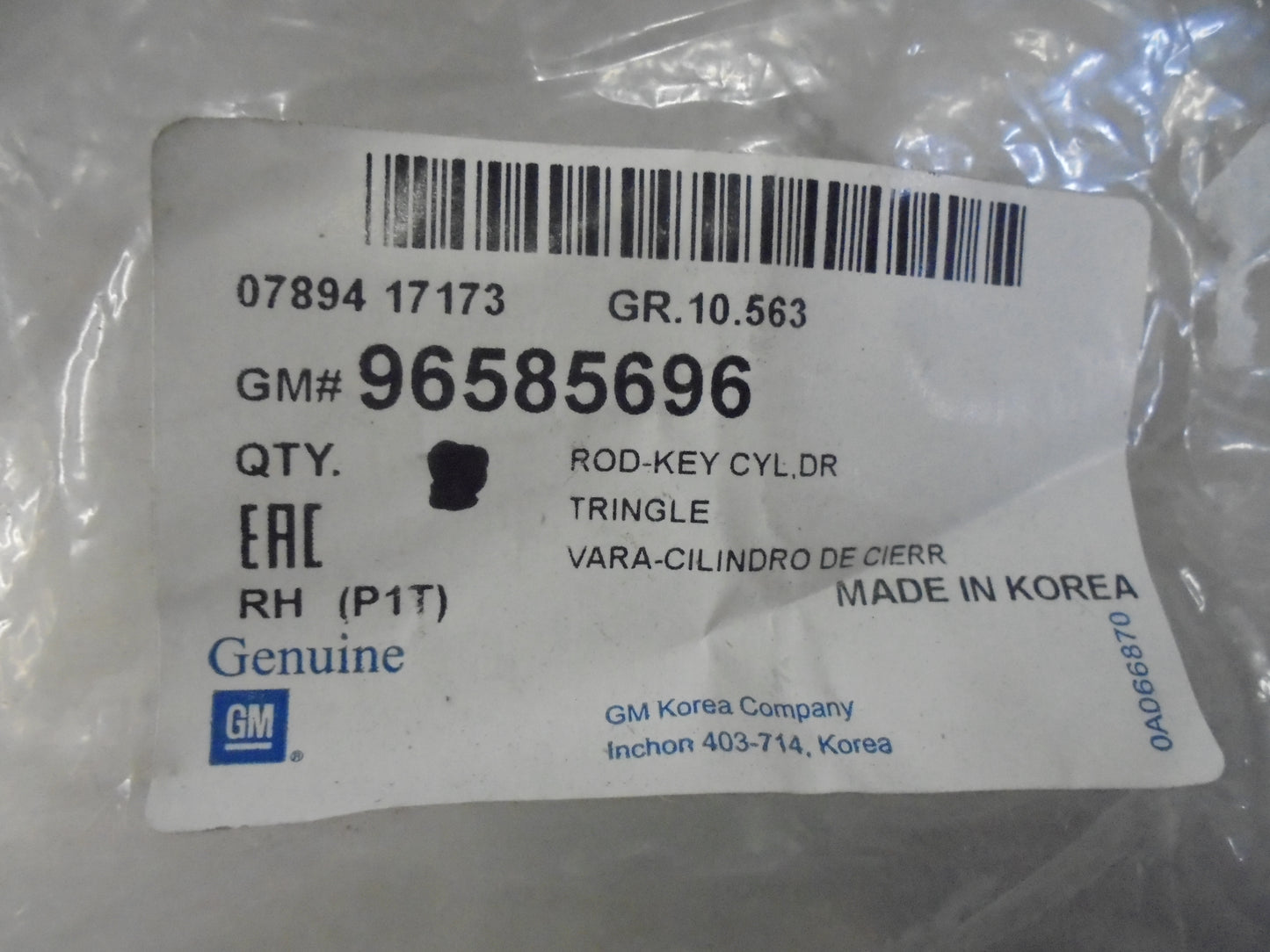 Holden Barina Genuine Door Cylinder To Key Rod New Part