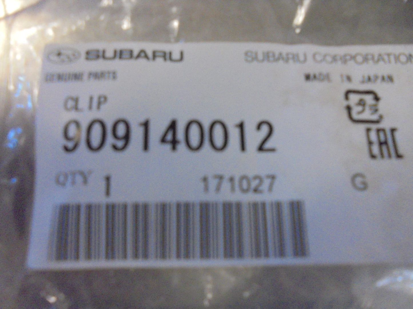 Subaru Genuine Rear Tail Light Clip New Part