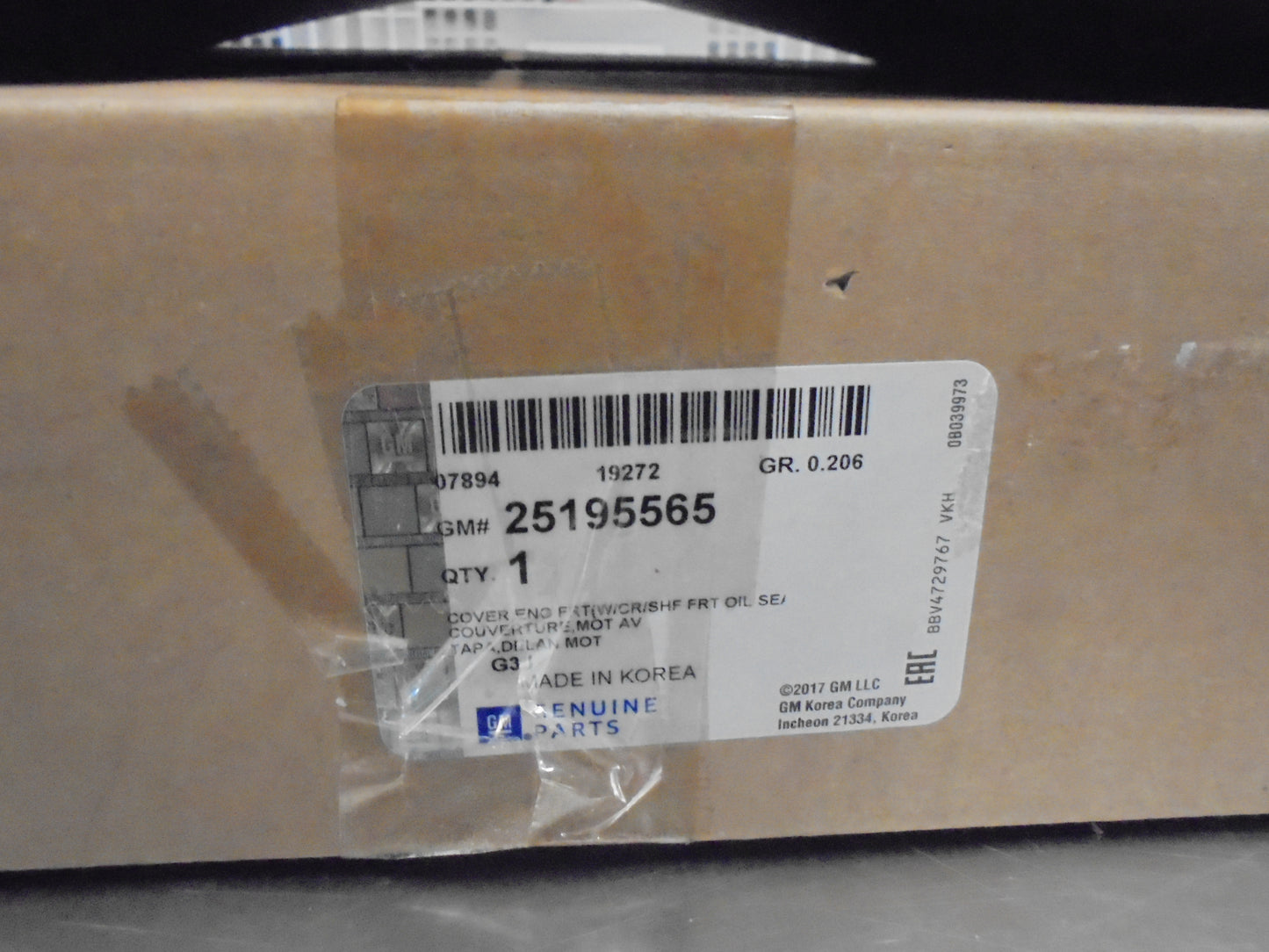 Holden Cruze 2.0Ltr Diesel Genuine Engine Oil Pump Cover New Part