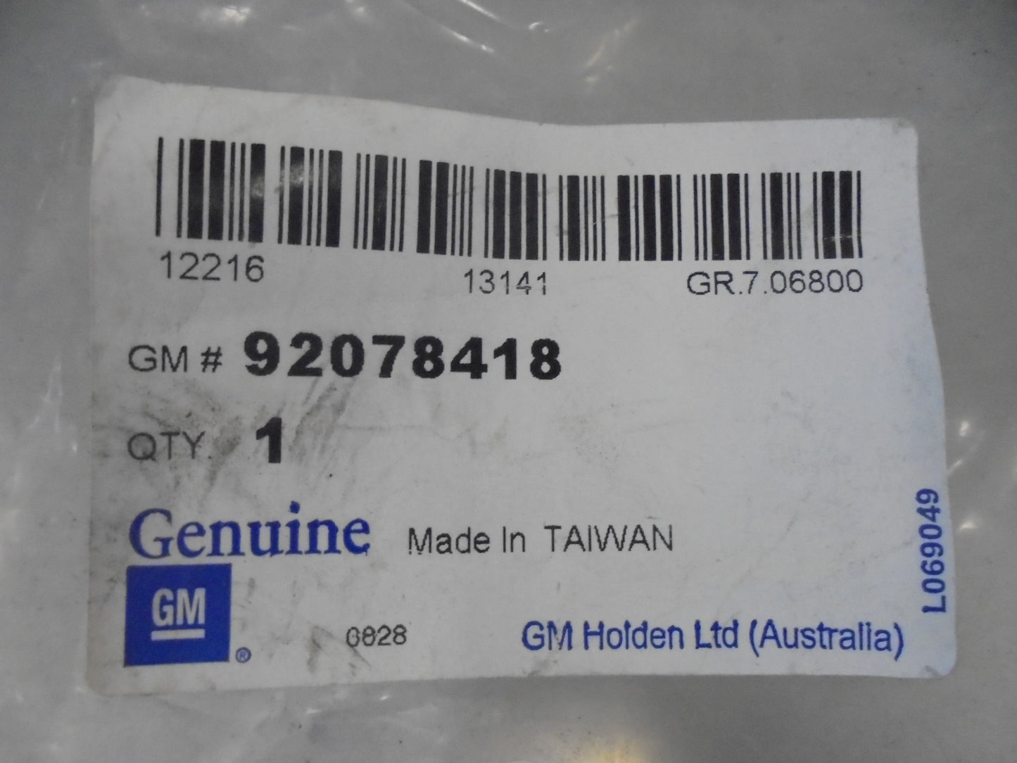 Holden TS Astra Genuine Trailer Wiring Harness 7 Pin Flat Plug New Part