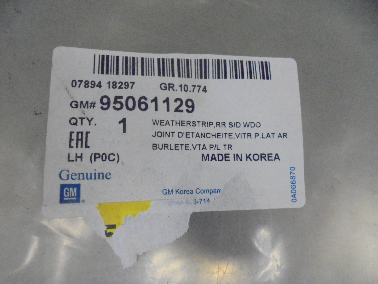 Holden Captiva Genuine Left Hand Rear Door Seal New Part