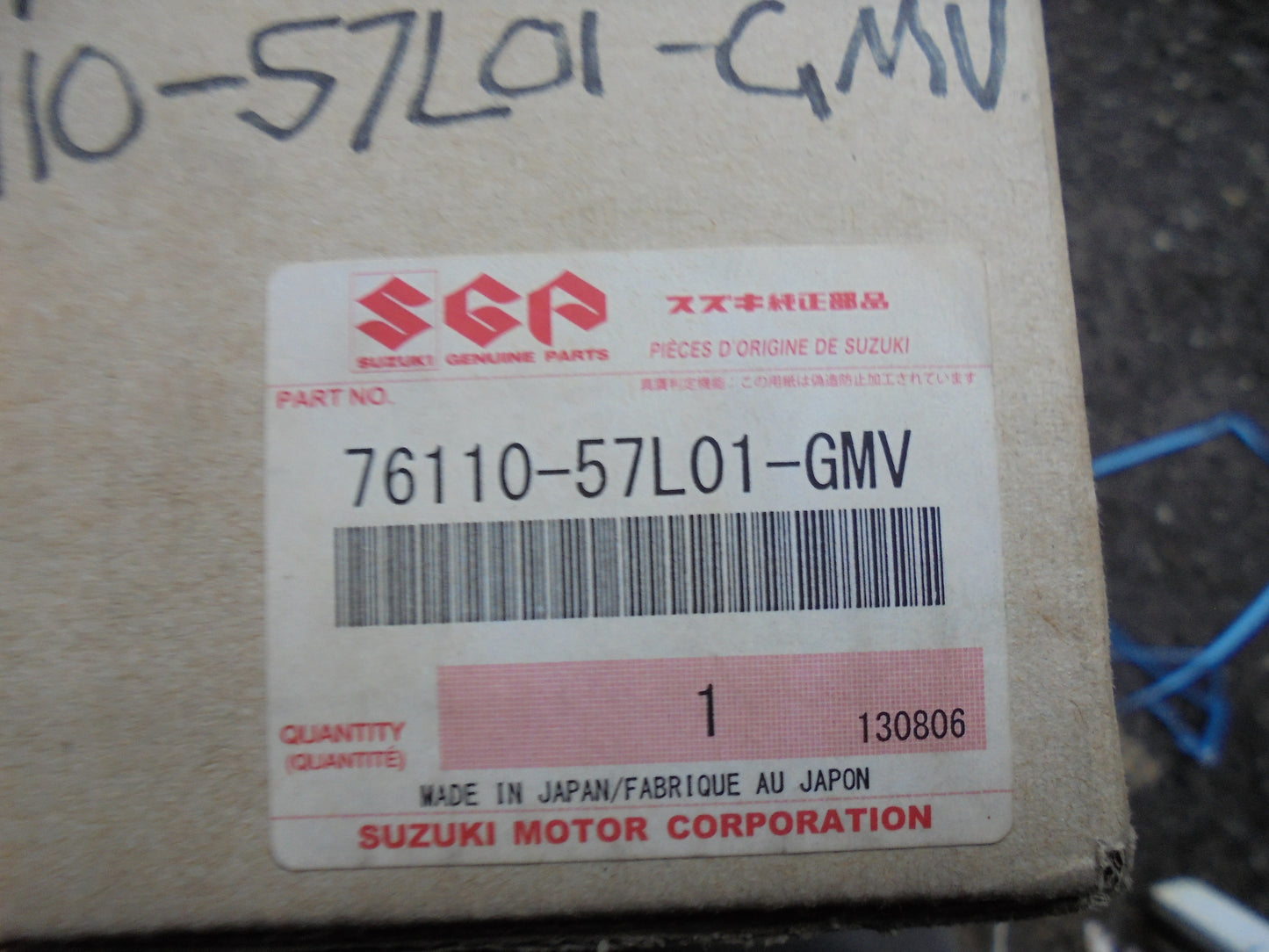 Suzuki Kizashi Genuine Right Hand Front A-Pillar Trim (Tan) New Part