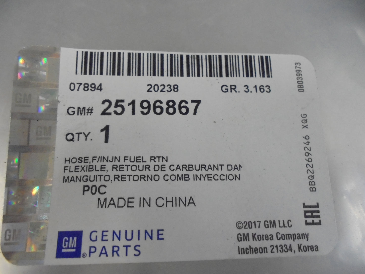 Holden Cruze Genuine Diesel Return Fuel Line New Part