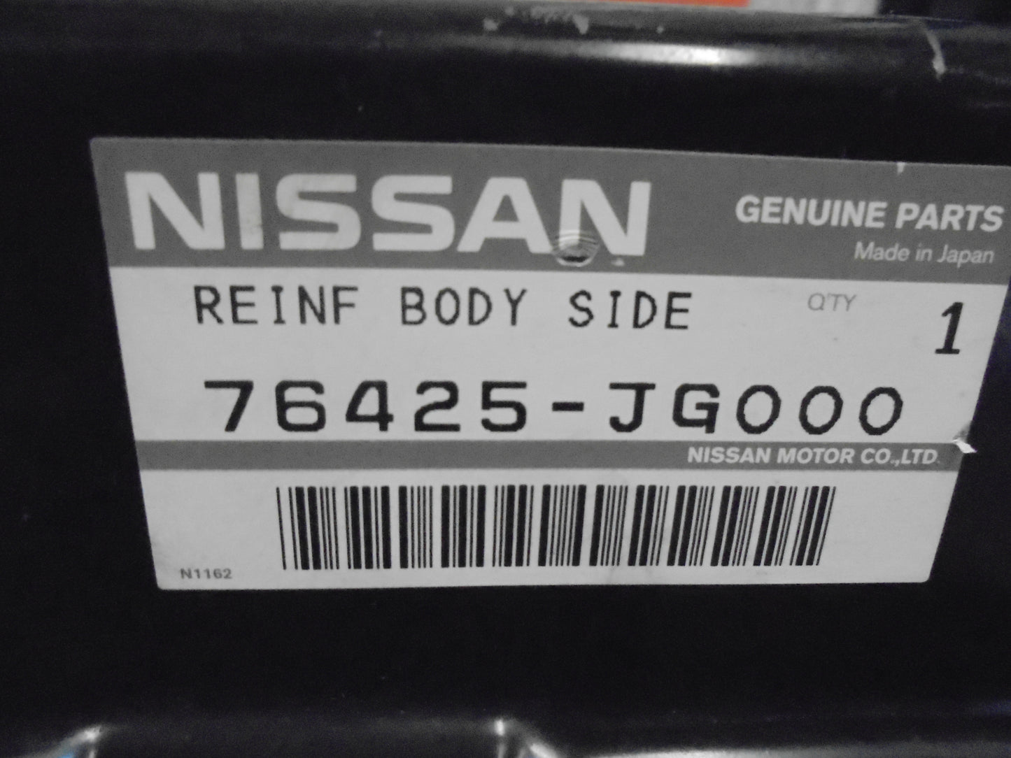 Nissan X-Trail T31 Genuine Left Hand Side Body Panel Reinforcement New Part