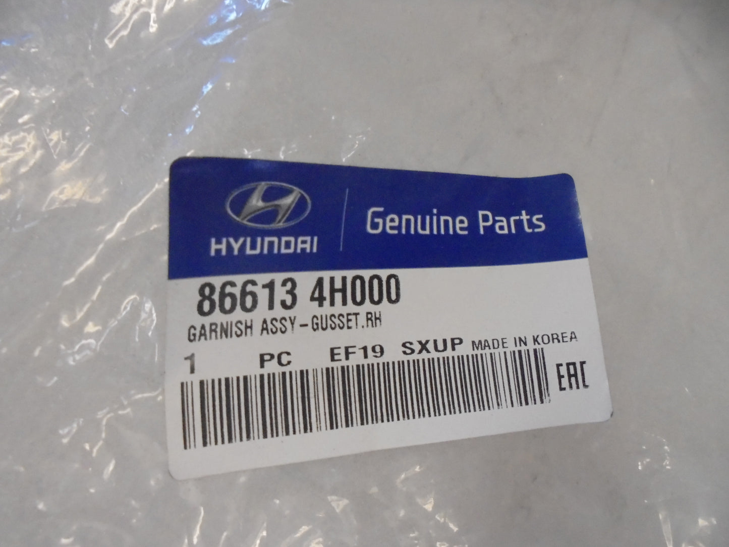 Hyundai Iload-I-Max Genuine Right Hand Rear Garnish Assembly Gusset New Part