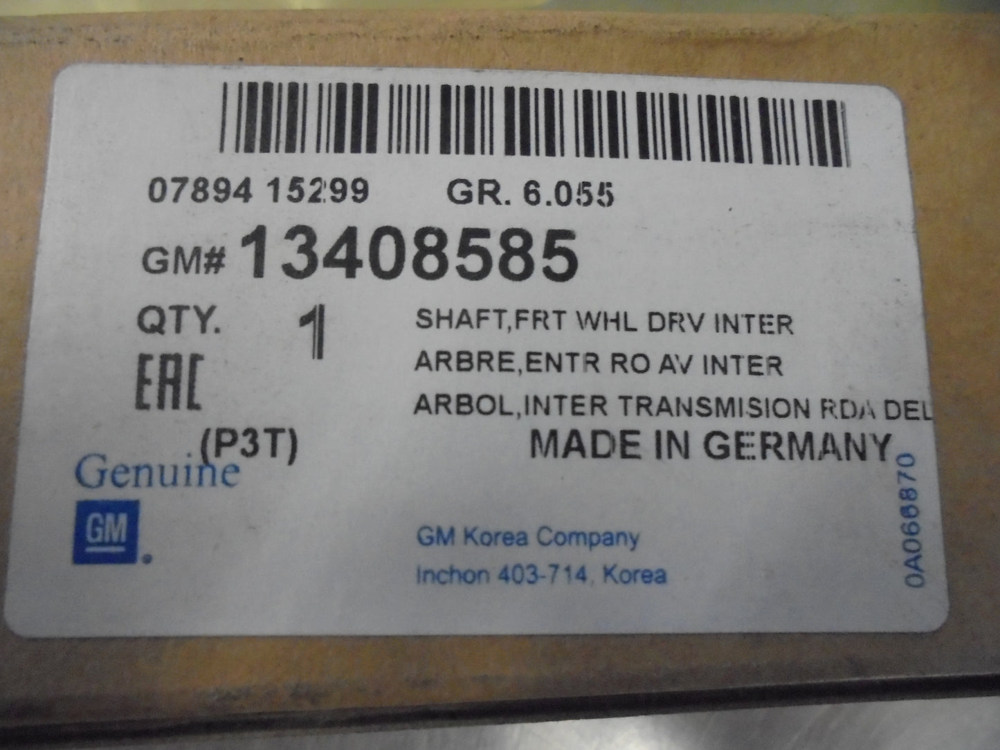 Holden Cruze Genuine Front Inner Drive Shaft New Part