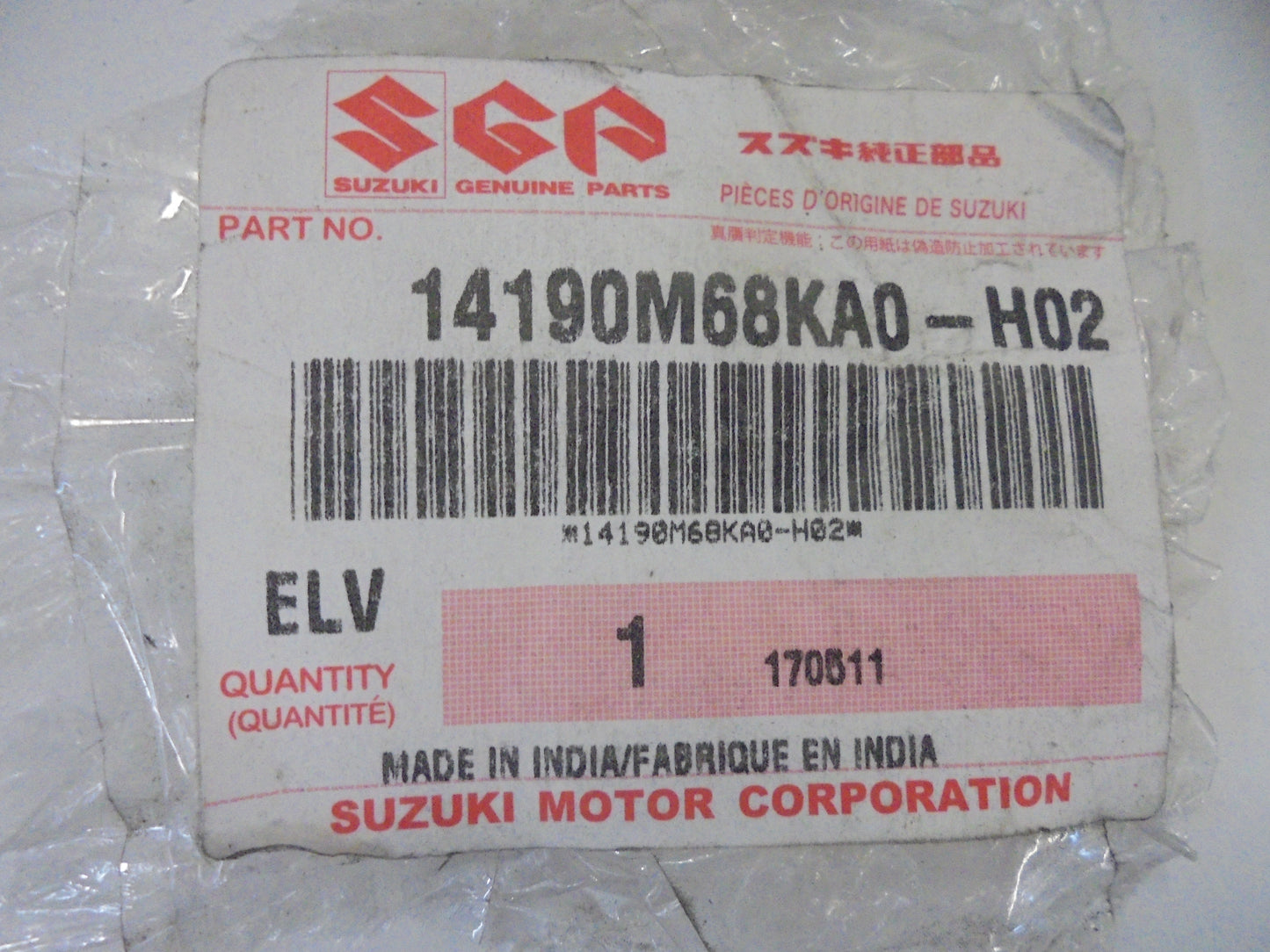 Suzuki Alto Genuine Exhaust Pipe New Part
