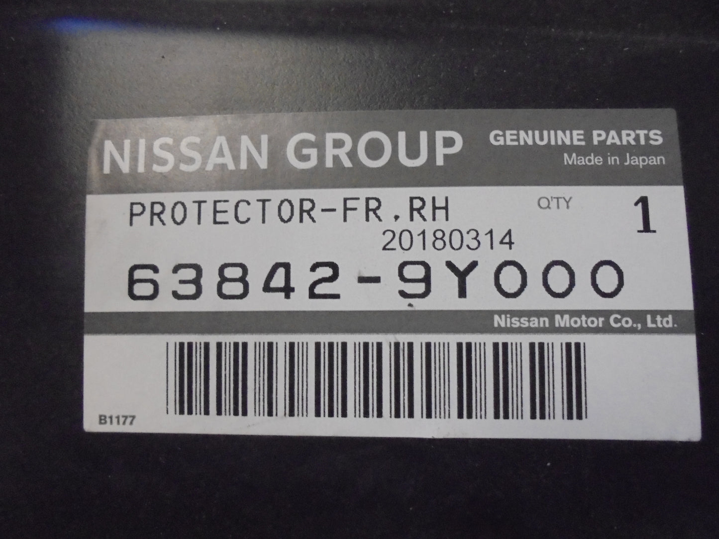 Nissan Maxima J31 Genuine Right Hand Front Inner Splash Guard New Part