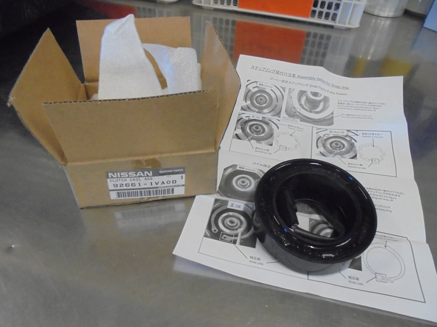 Nissan Xtrail T31 Genuine A/C Clutch Coil Assembly New Part