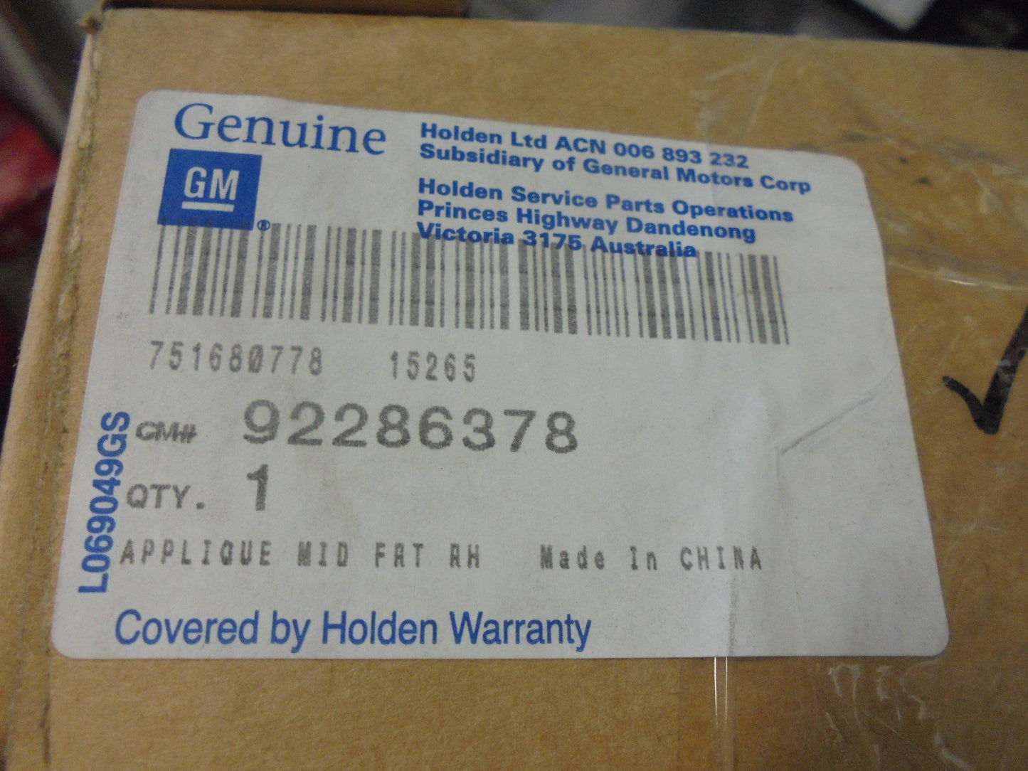 Holden VF/WN Commodore Statesman Genuine Right Hand Front Door Trim Panel ASM New Part