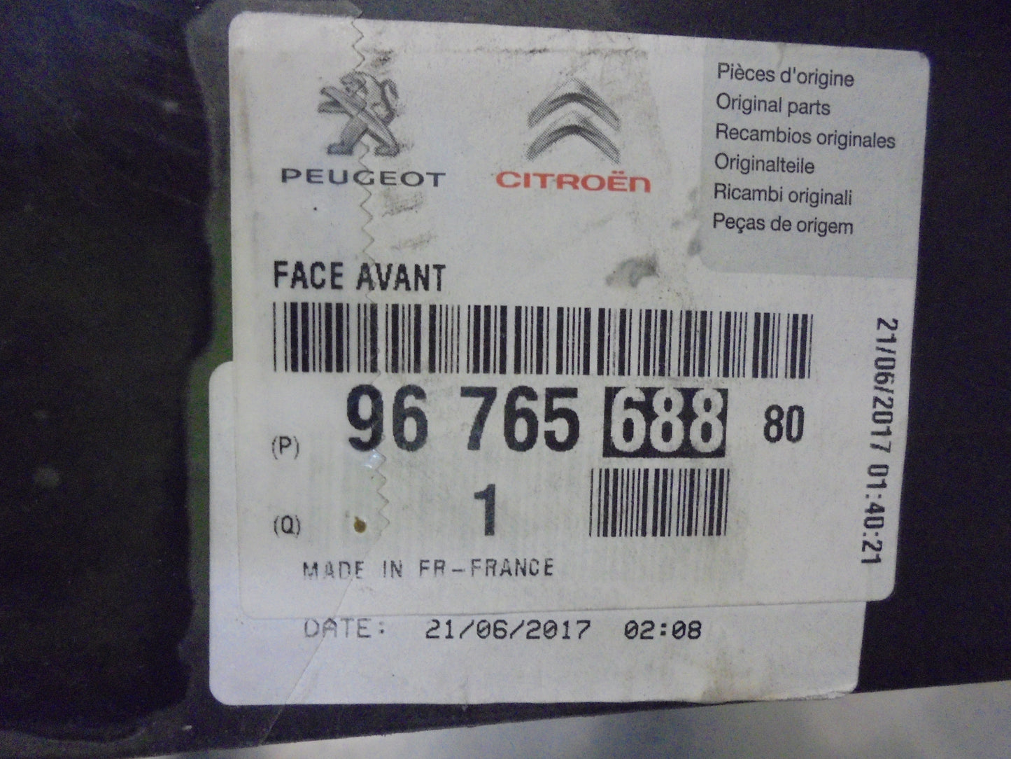 Citroen 3008 Genuine Radiator Cowling New Part