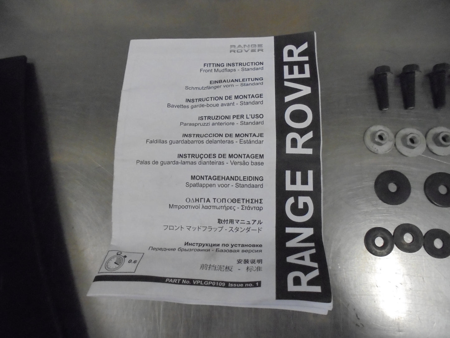 Land Rover Range Rover Genuine Front Mud Flap Set New Part