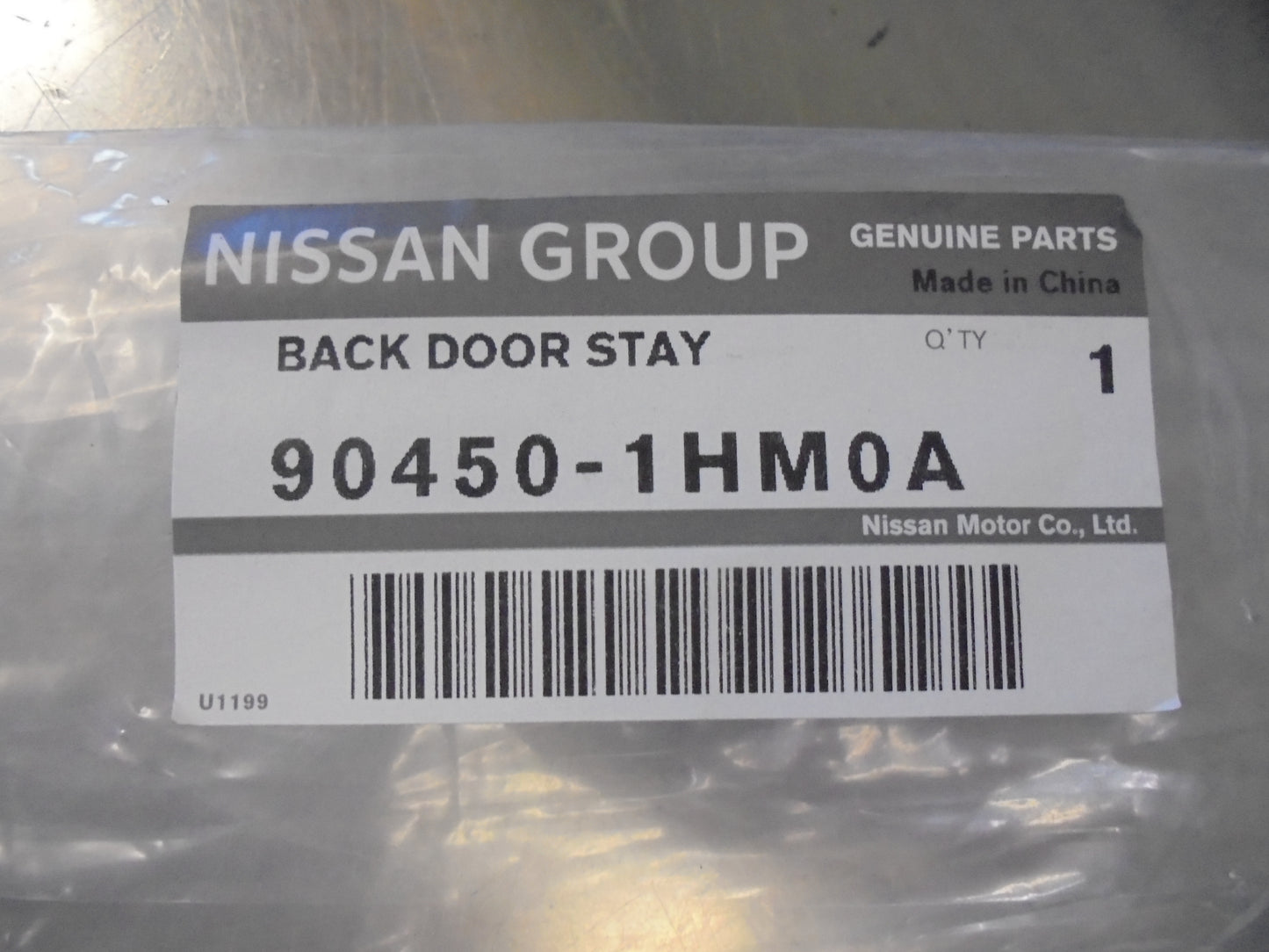 Nissan Micra Genuine Right Hand Rear Tail Gate Support New Part