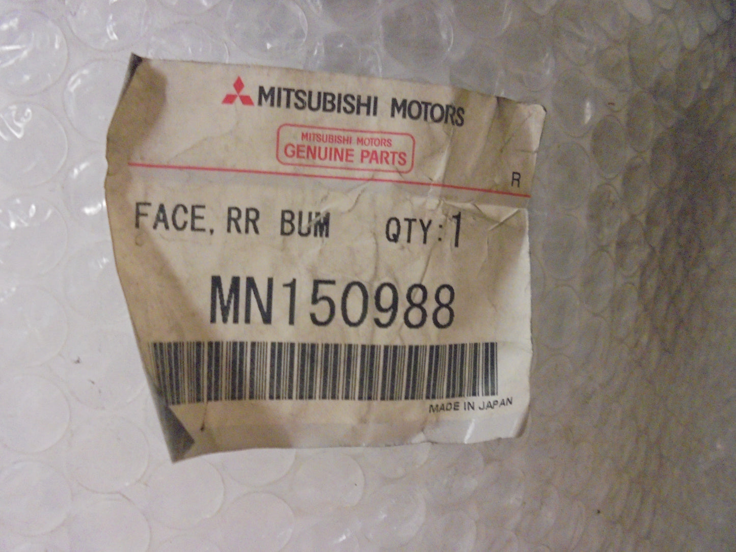 Mitsubishi Grandis Genuine Rear Bumper Cover New Part