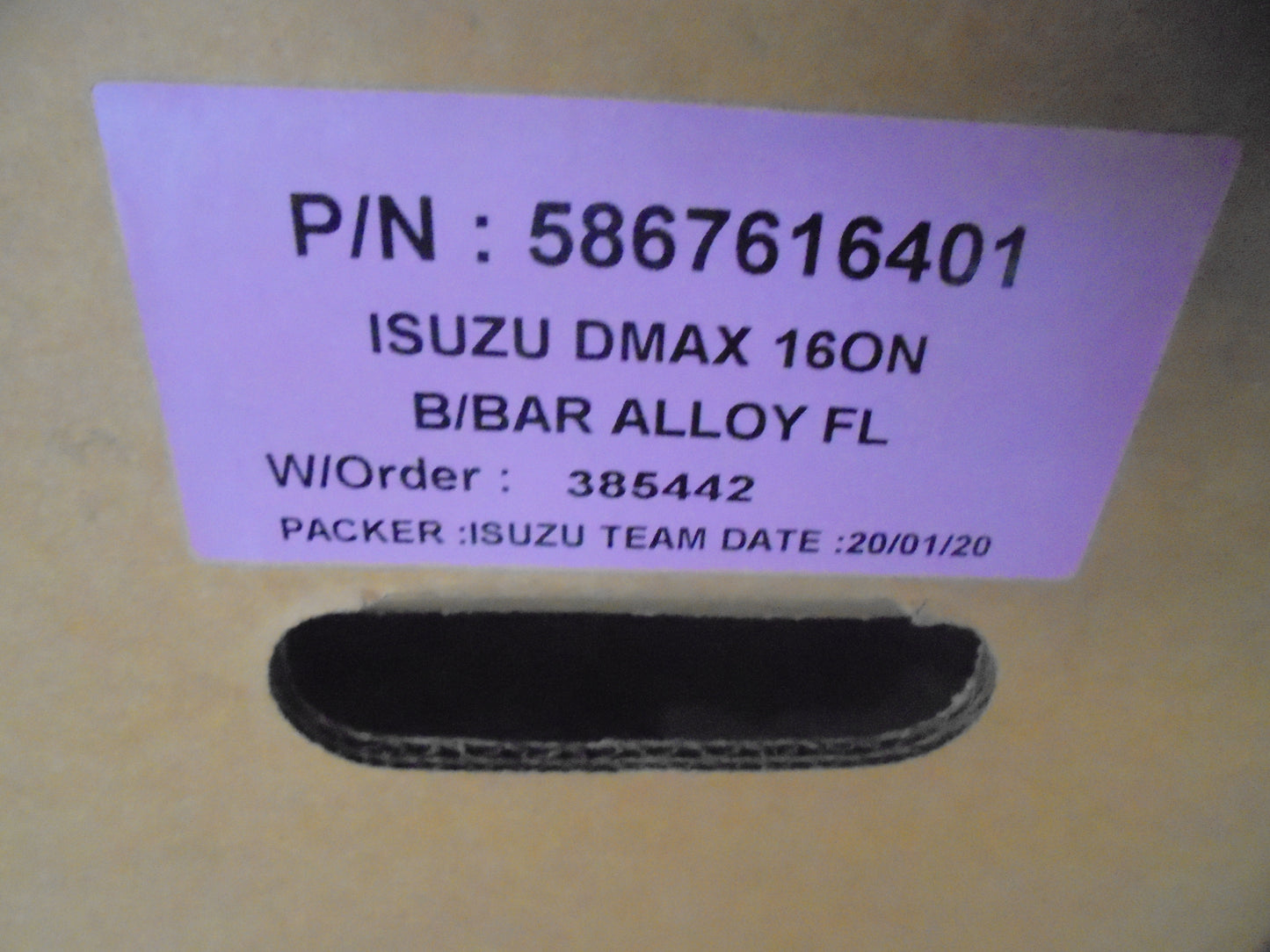 Isuzu D-Max Genuine Chrome Alloy Bull Bar SX Low Ride New Part
