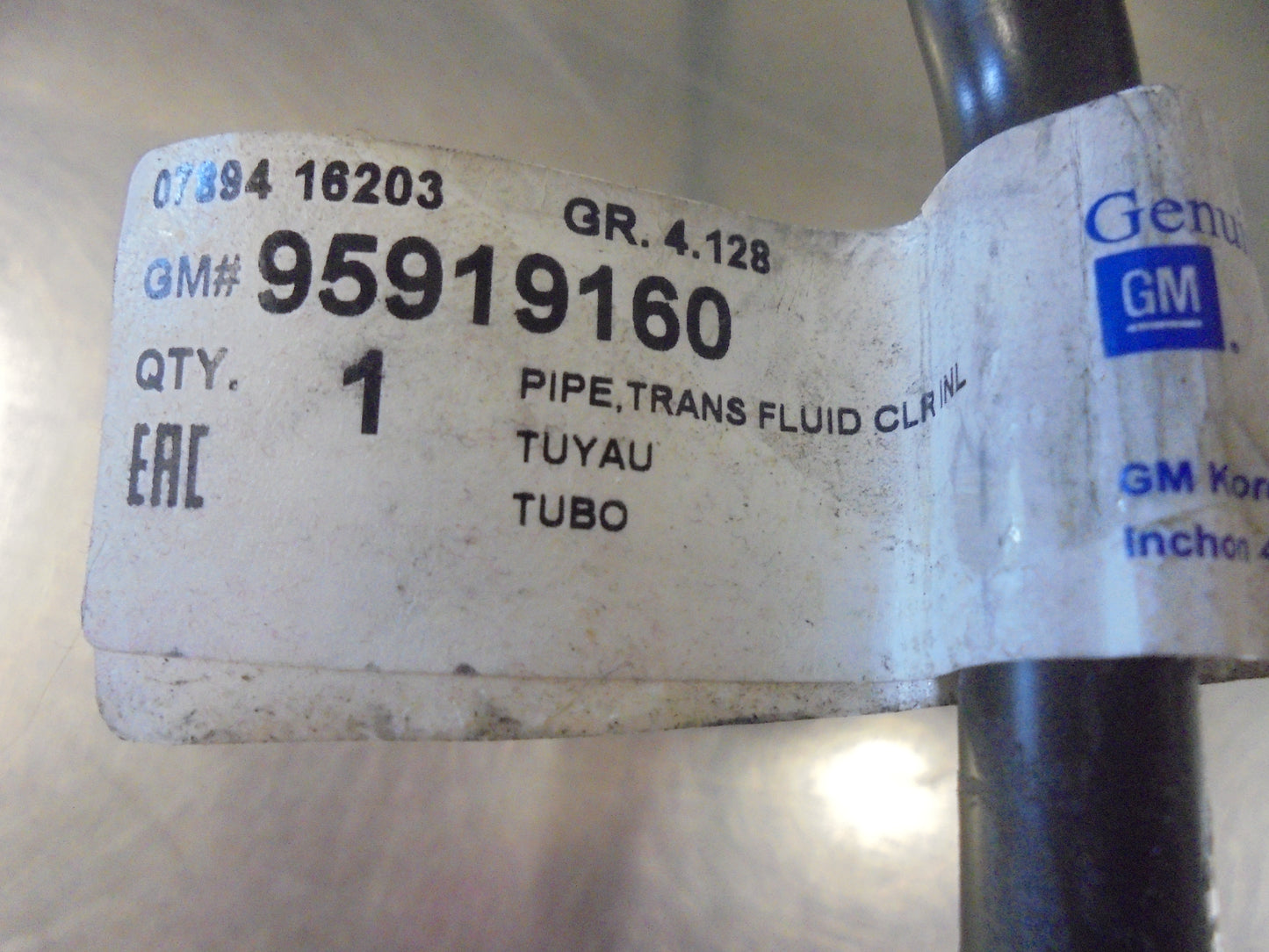 Holden Captiva Genuine Automatic Trans Fluid Line New Part