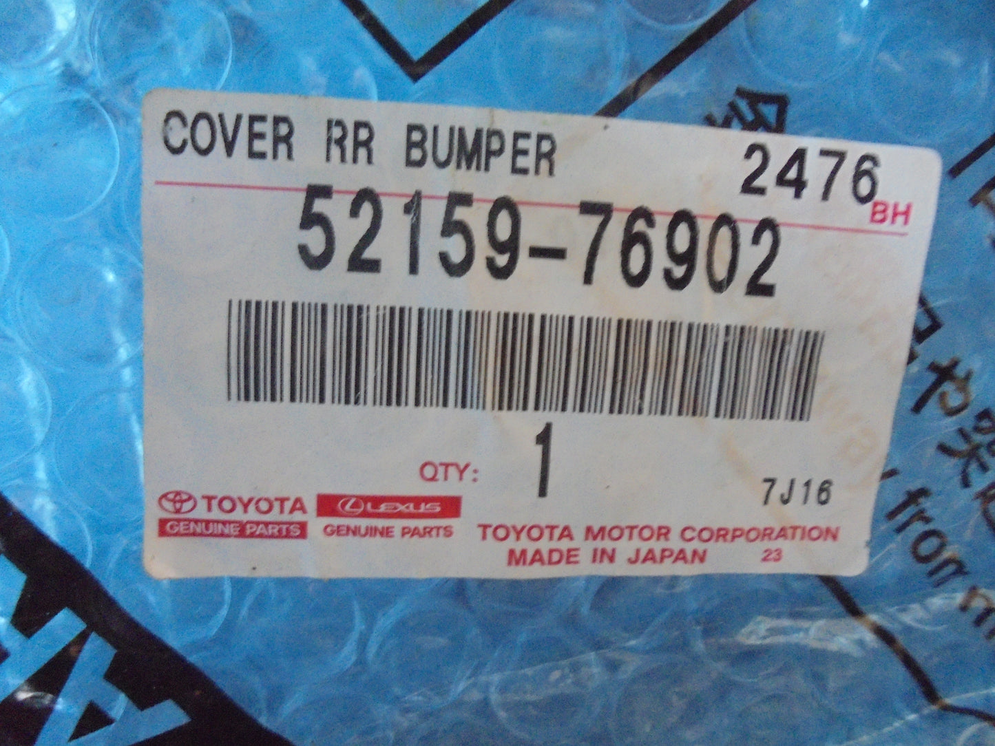 Lexus CT200H Genuine Rear Bumper Bar Cover With Areo Style Or F Sport New Part