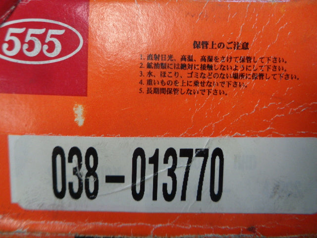 555 Outer Tie Rod Ends Pair Suits Toyota Landcruiser New Part