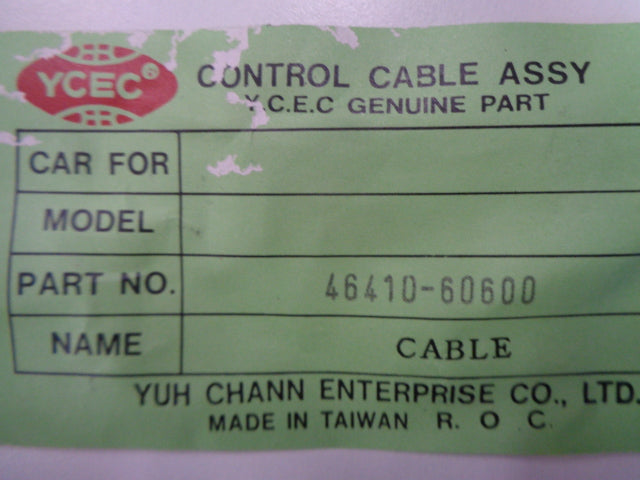 YCEC Park Brake Cable Suits Toyota 75 Series Landcruiser New Part