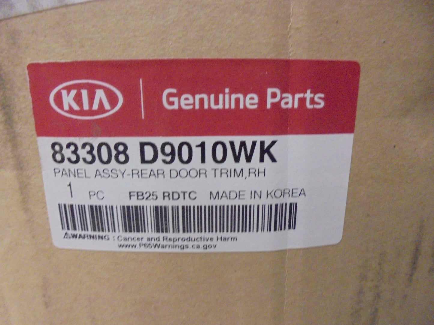 Kia Sportage Genuine Right Hand Rear Door Trim New Part
